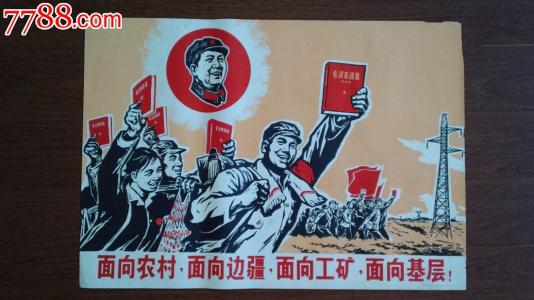 哪里能办夏威夷太平洋大学毕业证